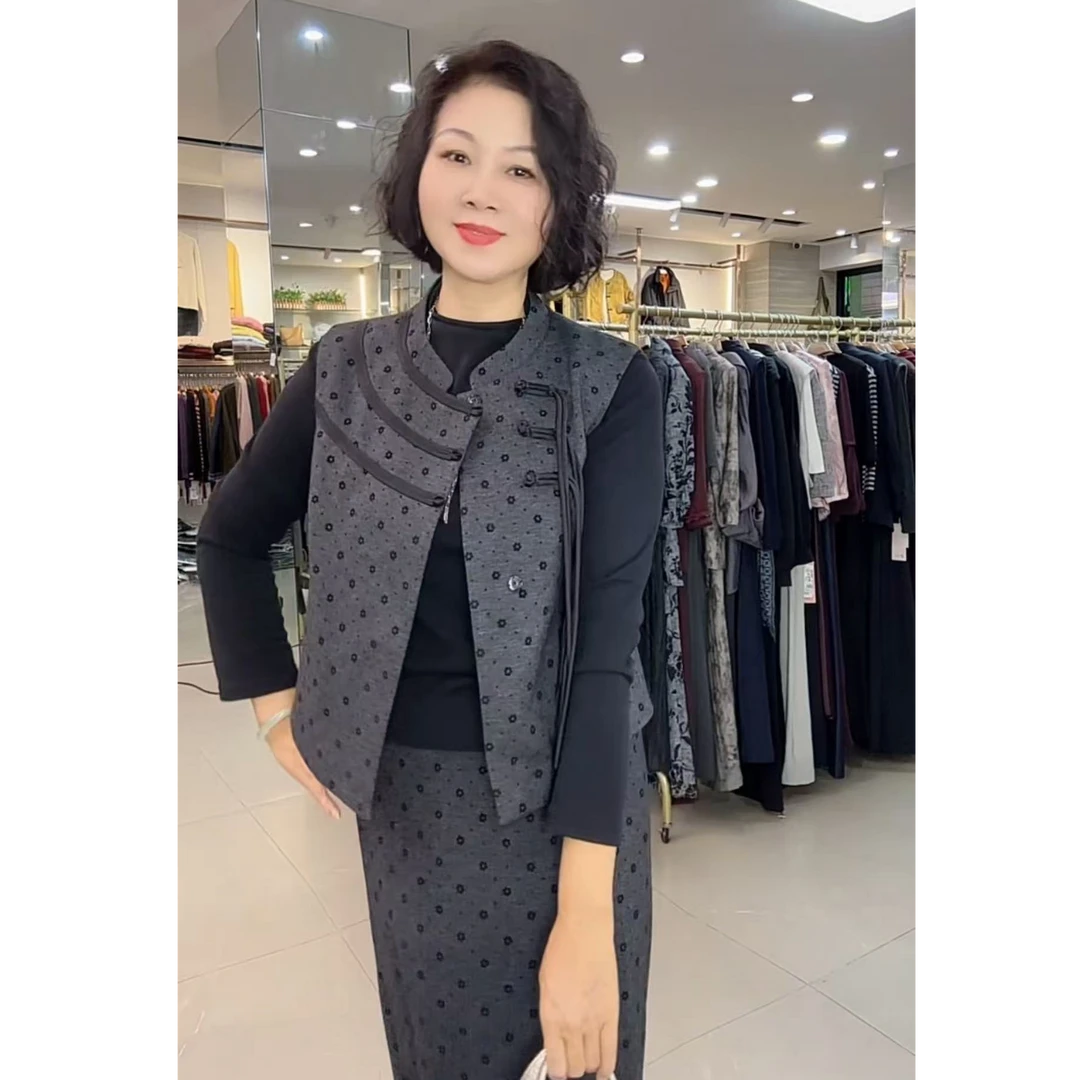 祥好服饰 新款时尚休闲三件套套裙 0709