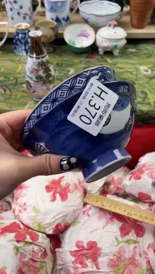瓷片景**麻370+2狗哥瓷器直播间111