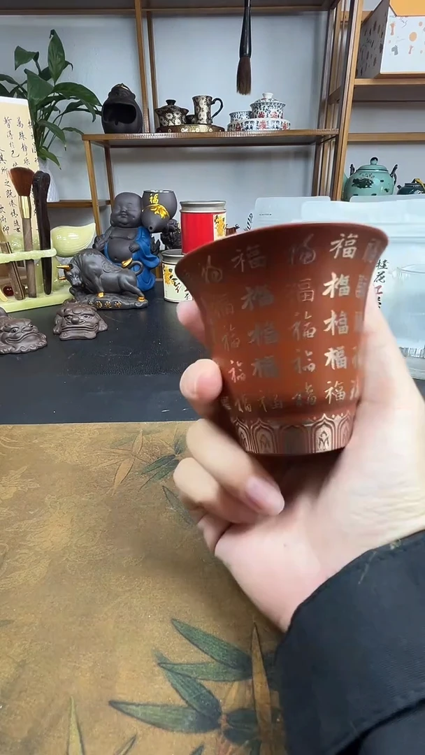 福杯紫砂福利福利来袭