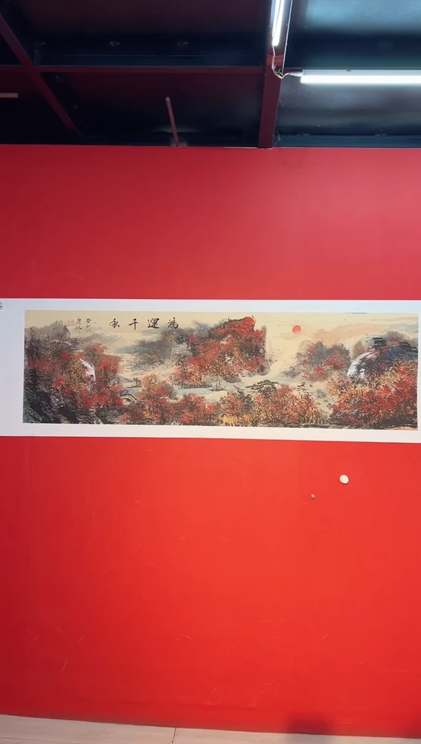 国画国画廖化老师国画作品