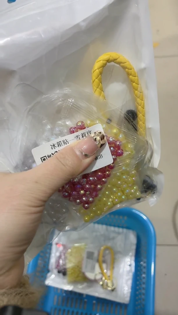 玻璃27051材料包1套