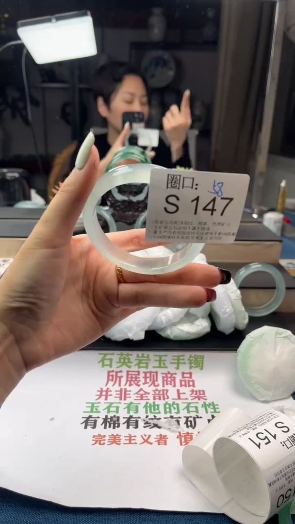 【闪购商品】S147专拍链接一物一拍以截图为准