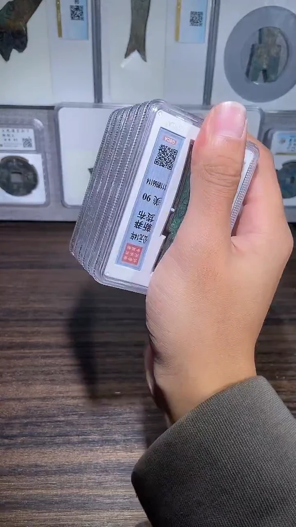 铜历代 H布H布H布一枚