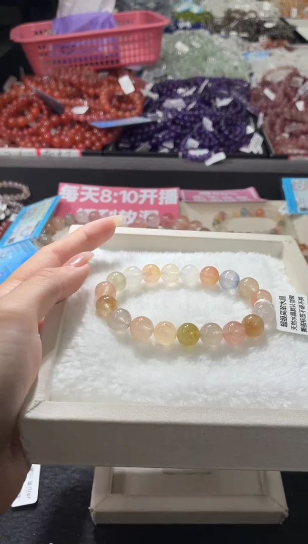 未镶嵌手链水晶395号 多样性发一T  10+