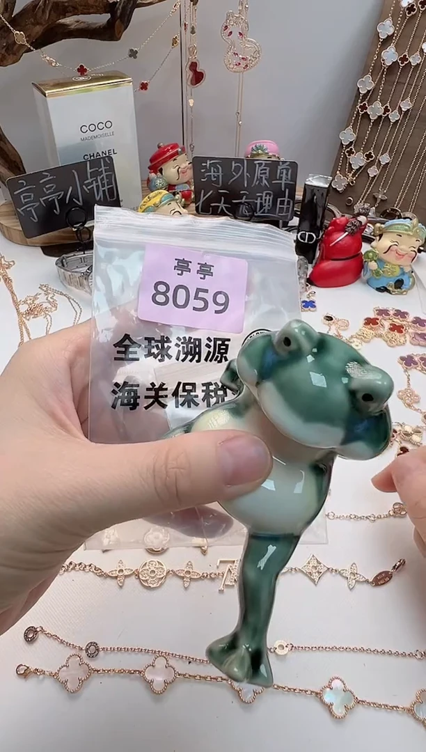 李*?华禄甄选阁亭亭总铺