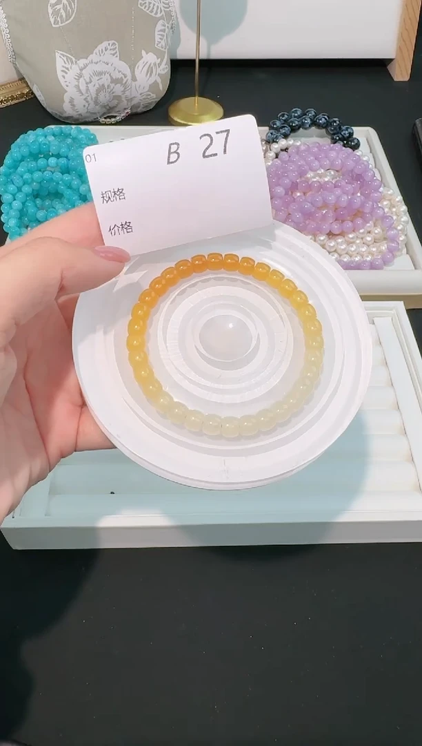 【闪购商品】石英质玉手串未镶嵌多样性发一B27