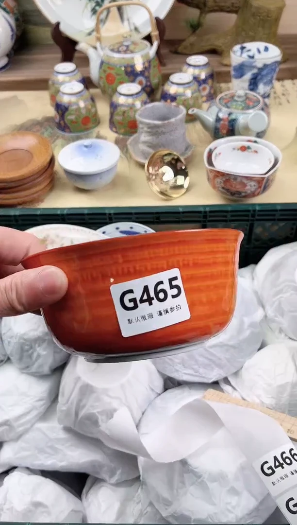 瓷片金***️465