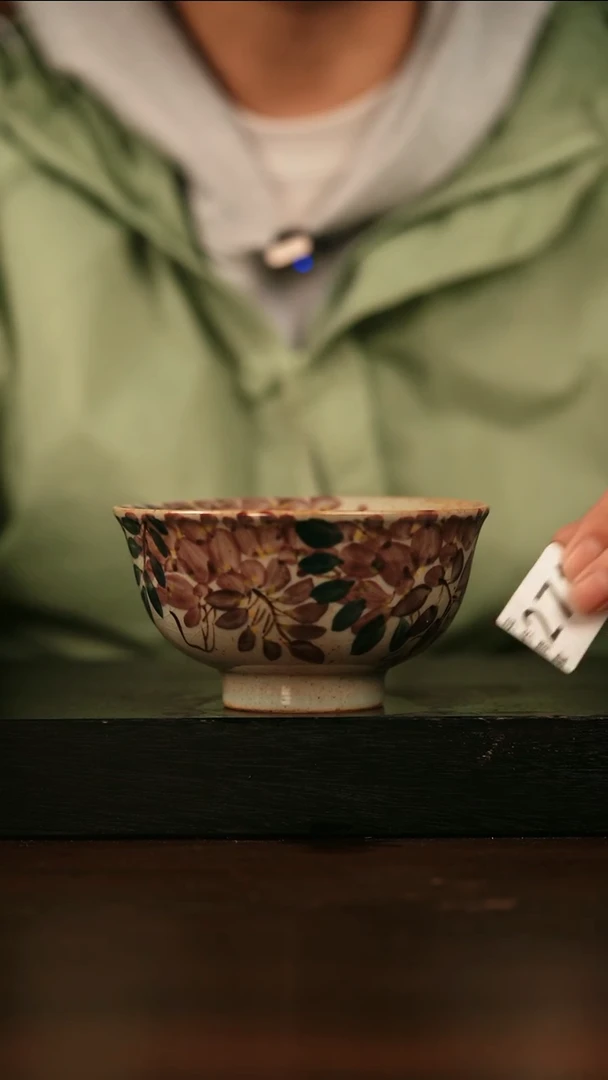 【闪购商品】其他271遇瓷手作同款