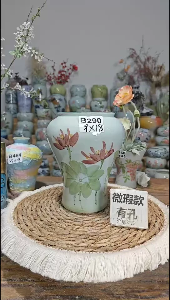 景德镇瓷韵陶瓷花盆   B290微瑕 有孔 陶瓷制品 默认微瑕