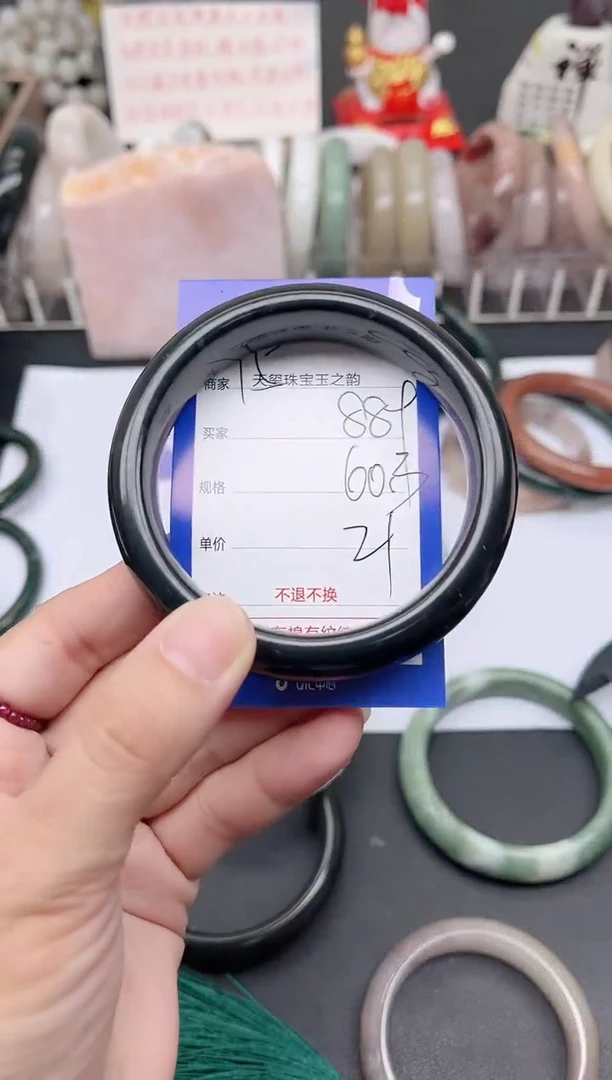 未镶嵌手镯石英质玉889