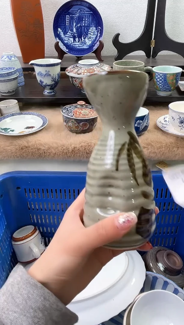 【闪购商品】瓷片760海外中古回流瓷器 默认瑕疵慎拍