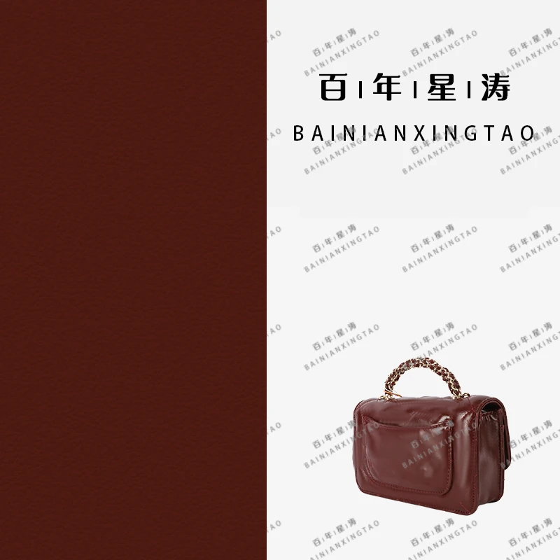 百年星涛高定女士手提单肩斜挎包33181B