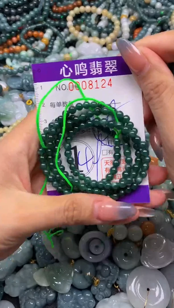 颈饰未镶嵌翡翠闪购008124