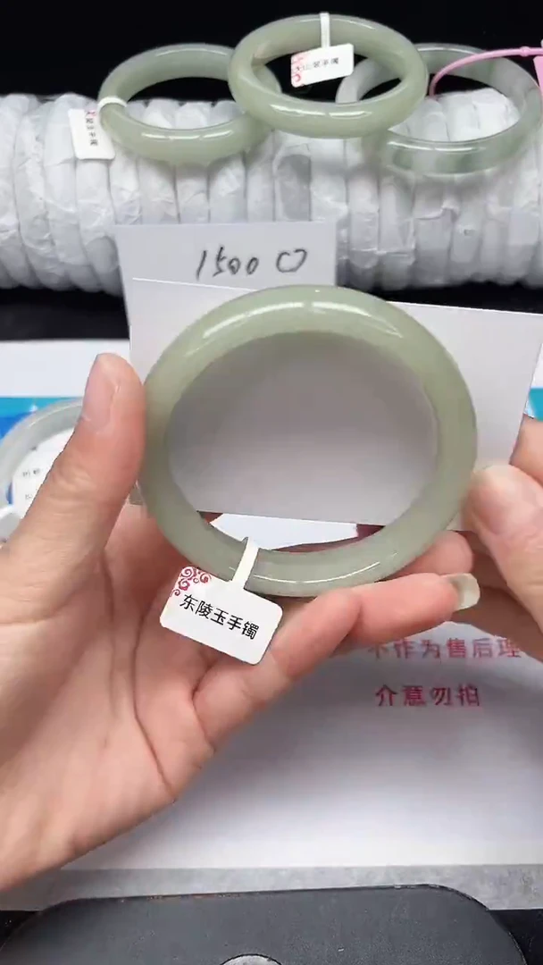 未镶嵌手镯石英质玉54-59/60