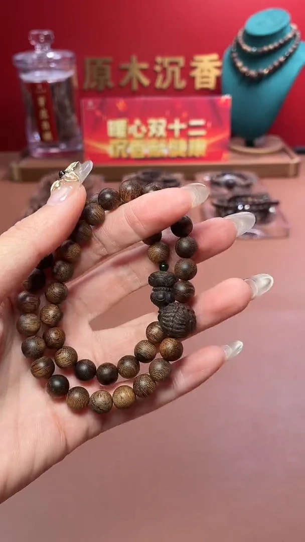 沉香手串沉水越南富森红土瘿子瘤疤08两圈设计款
