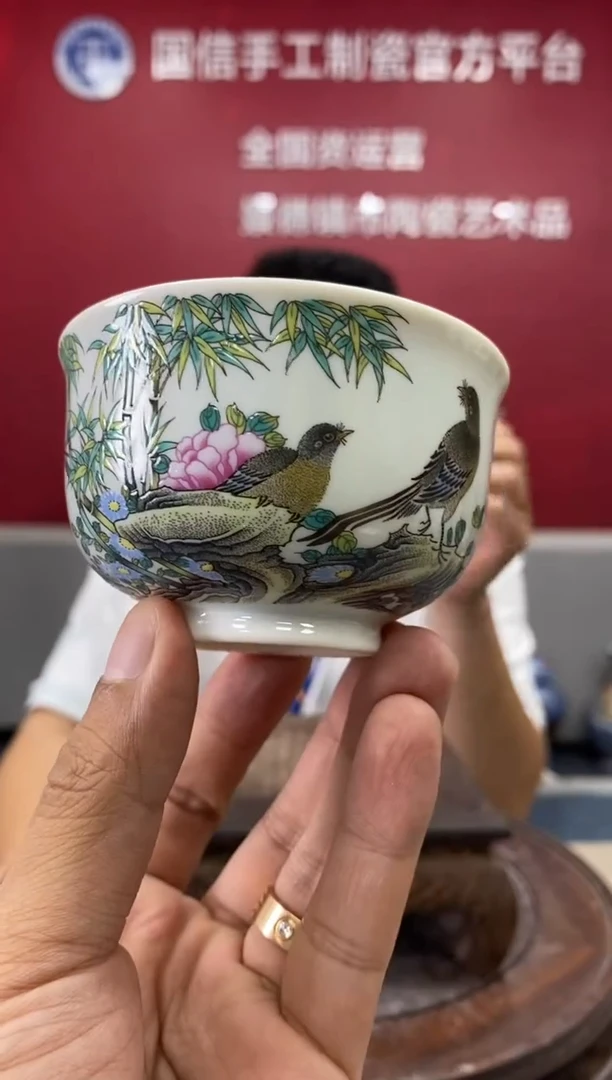 摆件c409景德镇瓷器一件