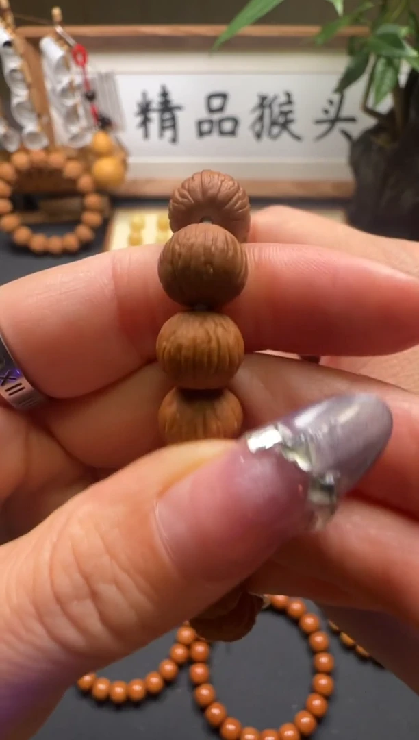 桃核吊坠◆**往精品猴头核桃911
