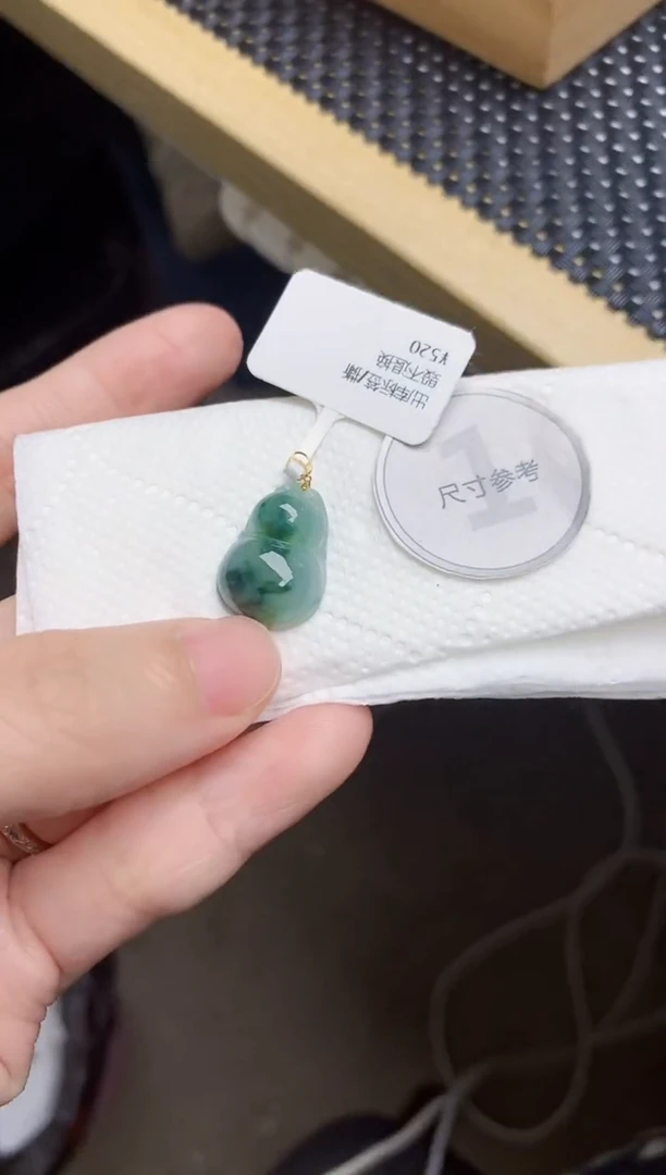 颈饰18K金镶嵌翡翠天然缅甸A货翡翠