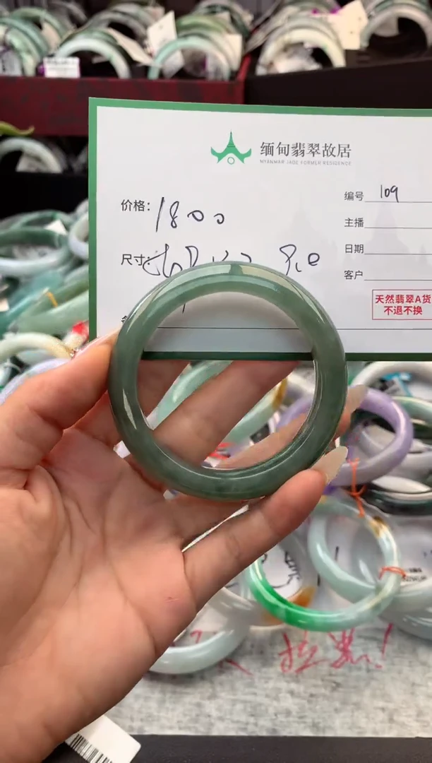 定制翡翠未镶嵌毛货需精细抛光+多人