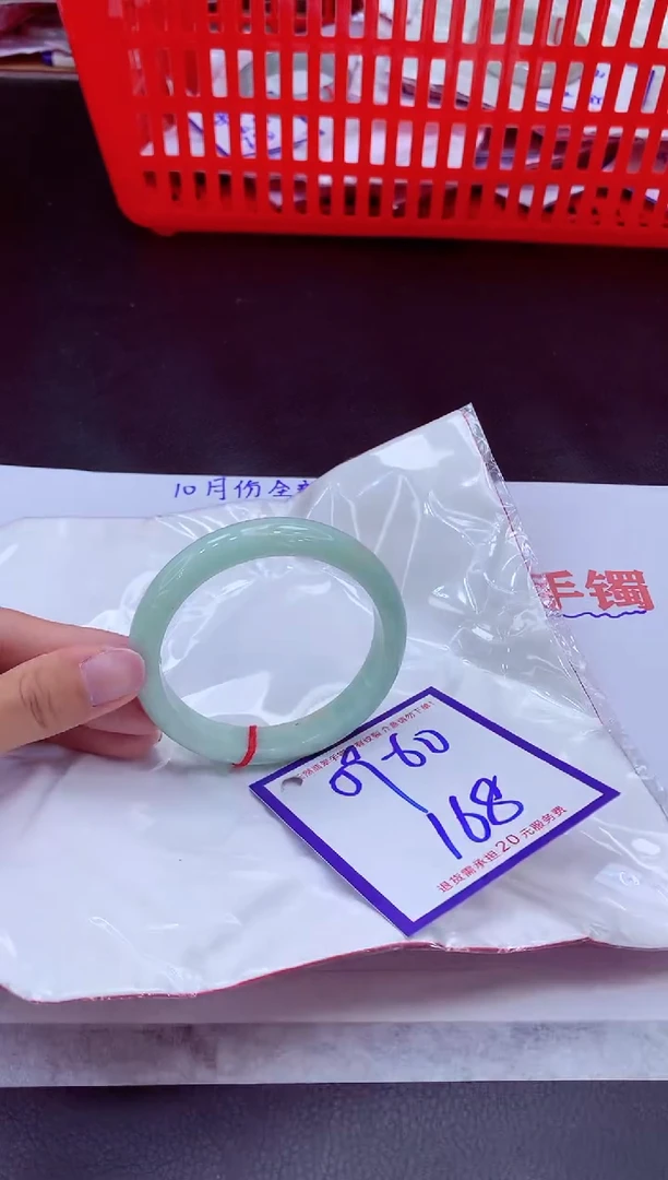 未镶嵌手镯翡翠11111111