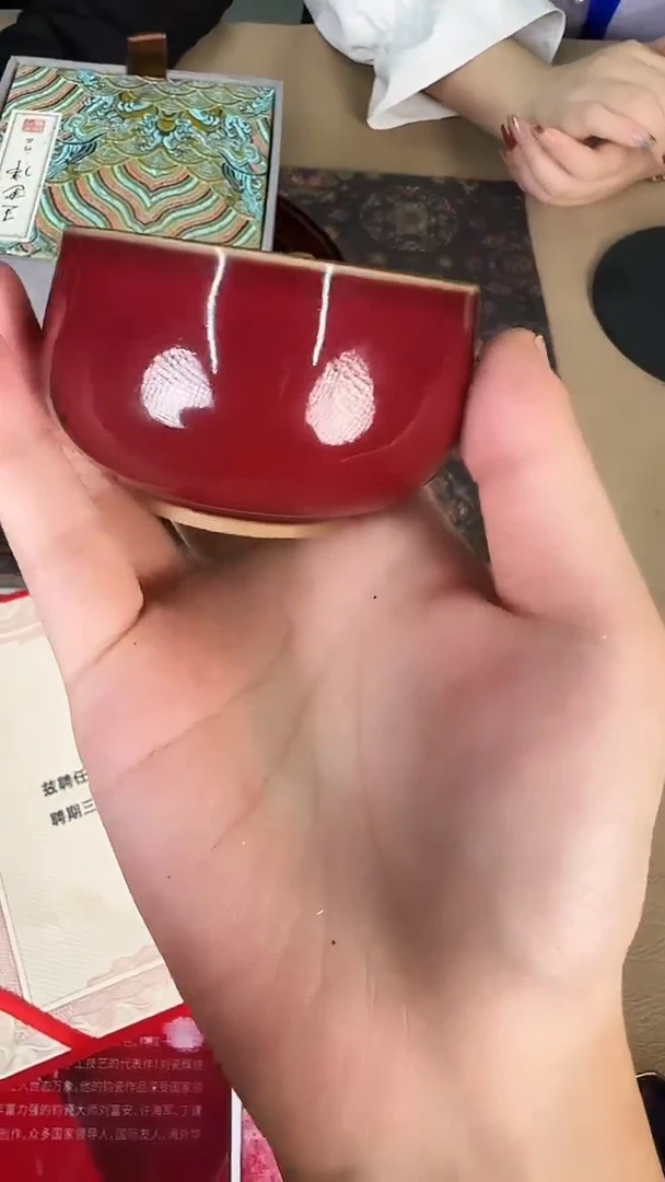杯子陶钧瓷瓷仓瓷仓瓷仓瓷仓