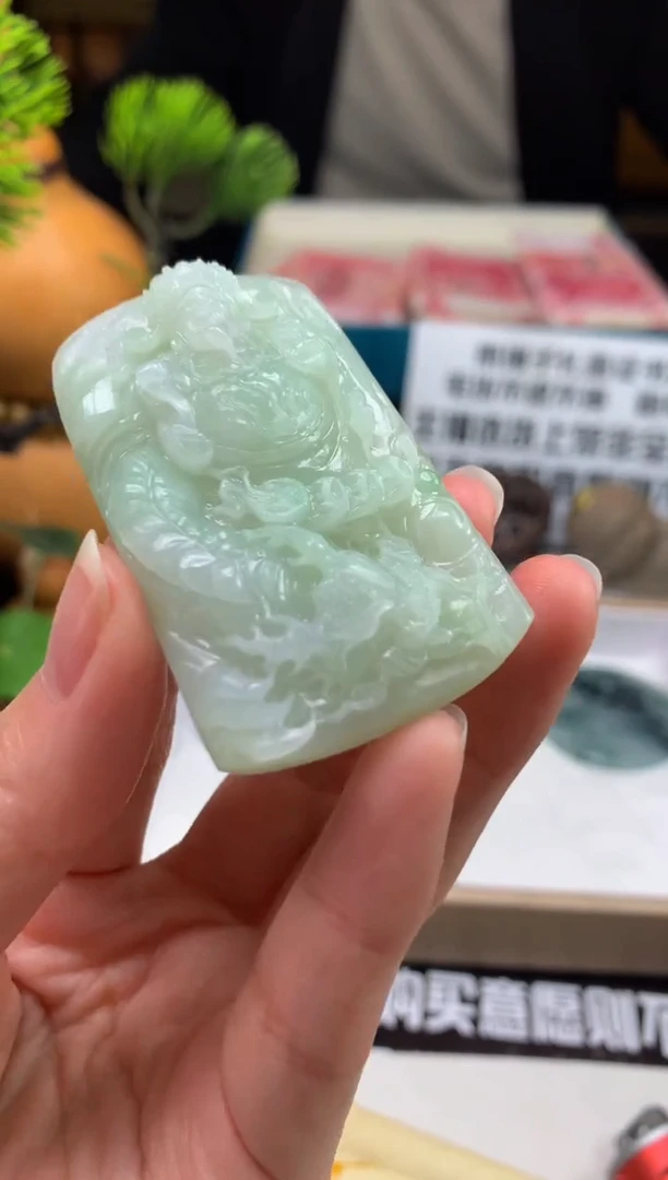 未镶嵌定制翡翠g****o---118069