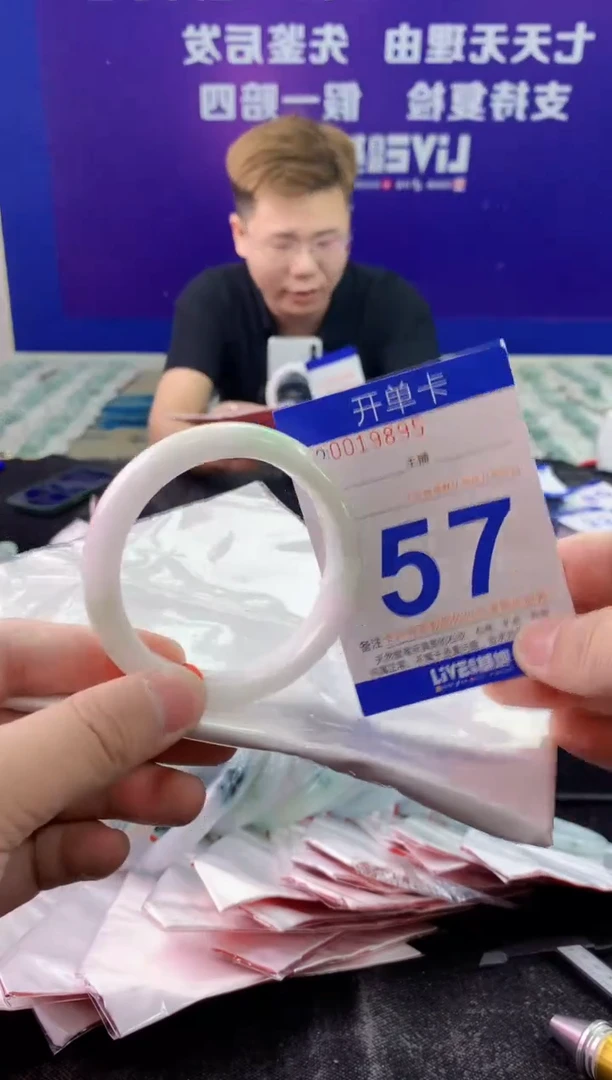 未镶嵌手镯翡翠风*AAAAAAAAAAAA