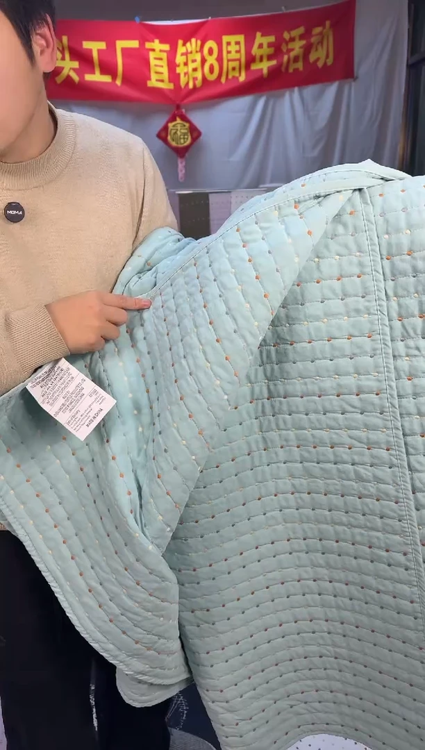 棉纯棉米粒秀薄荷绿200*230三件套