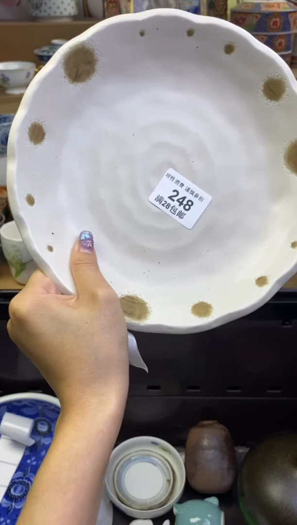 瓷色工艺品品品品248