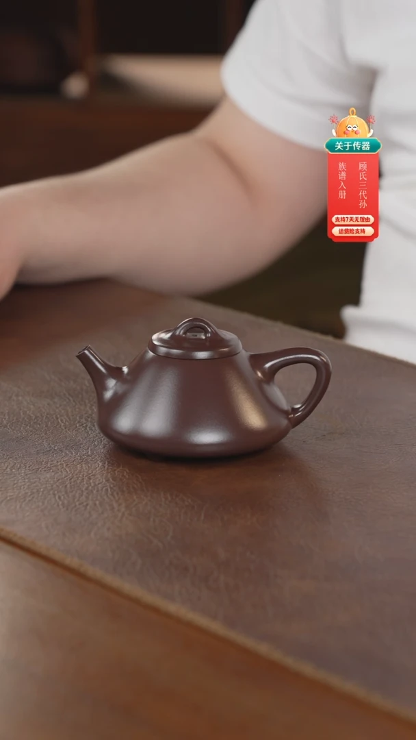 茶壶紫砂紫砂壶紫砂壶