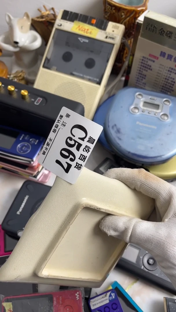 塑料磊瓷器瓷器瓷器瓷碟片