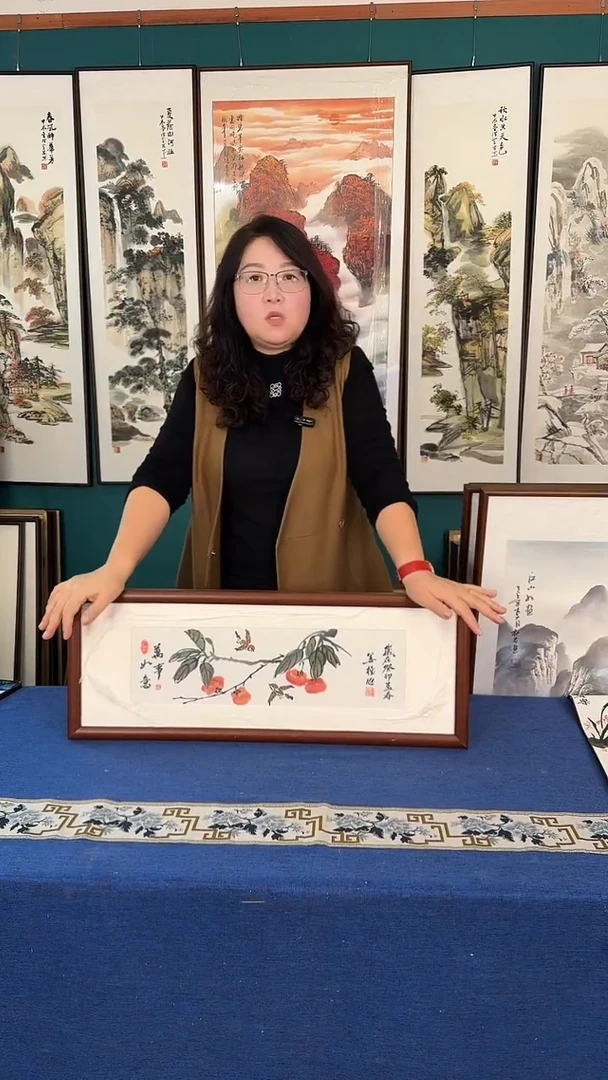 国画30*76柿子实木装裱