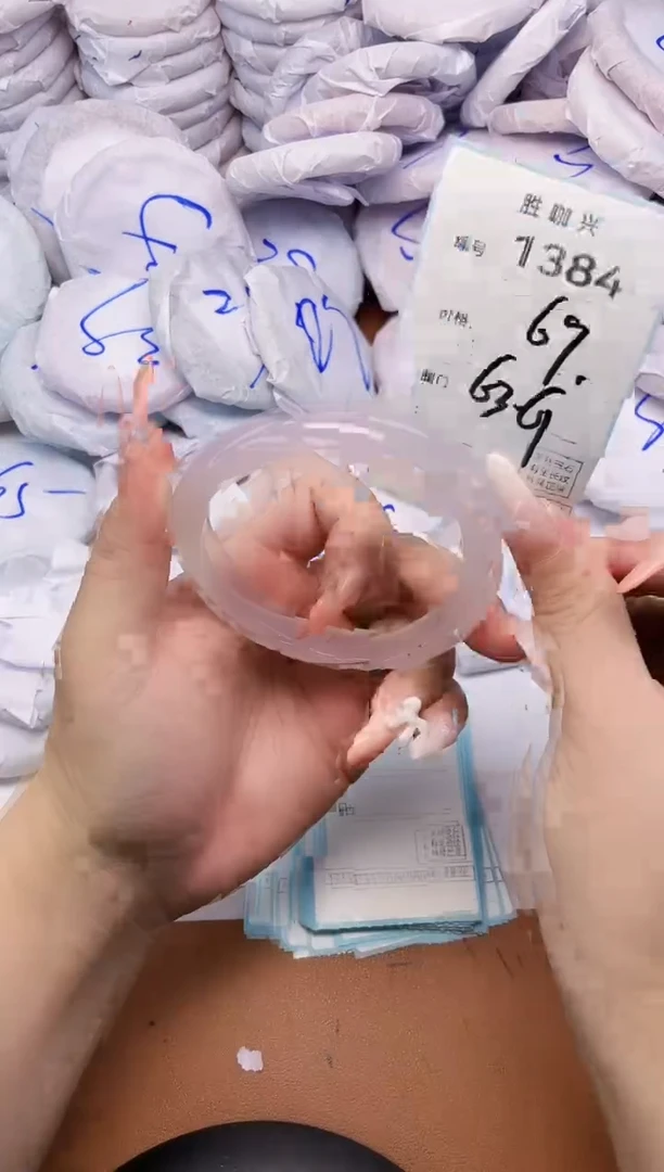 【闪购商品】玛瑙/玉髓手镯未镶嵌1384