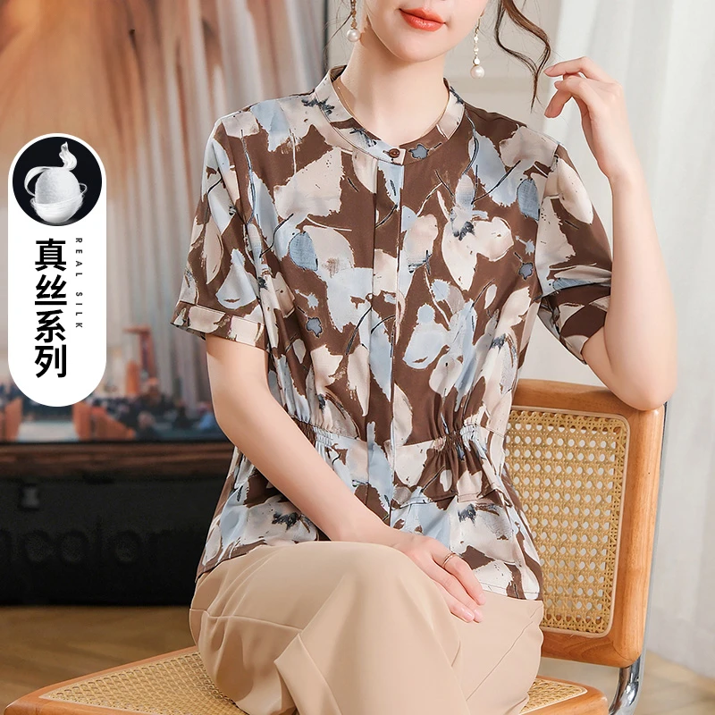 妈妈夏装时尚印花真丝衬衫2025新款中老年女气质显瘦桑蚕丝上衣短