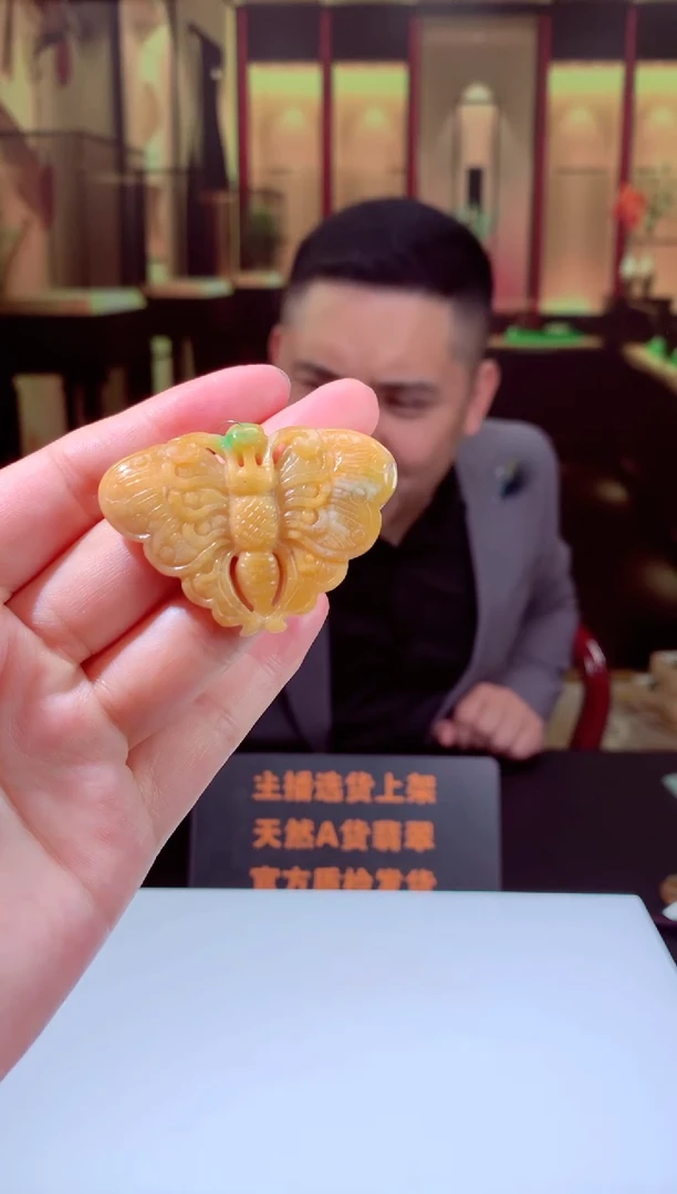 【闪购商品】翡翠颈饰未镶嵌天然A货翡翠（拍一发一）