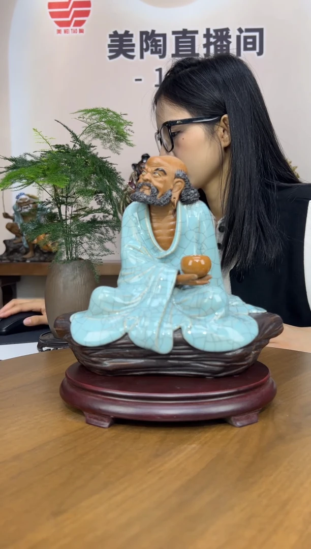 1956美陶 直播间链接