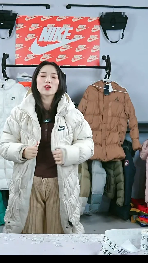 3082闪购编码运动衣以直播间过款为准尺码L