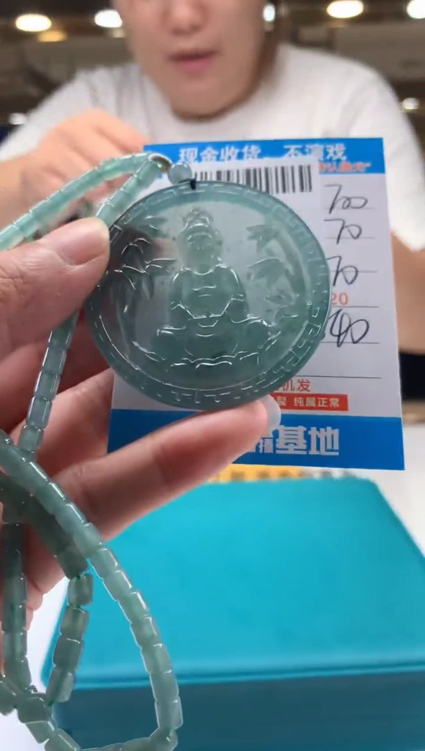 未镶嵌定制翡翠天然翡翠A货拍一发一