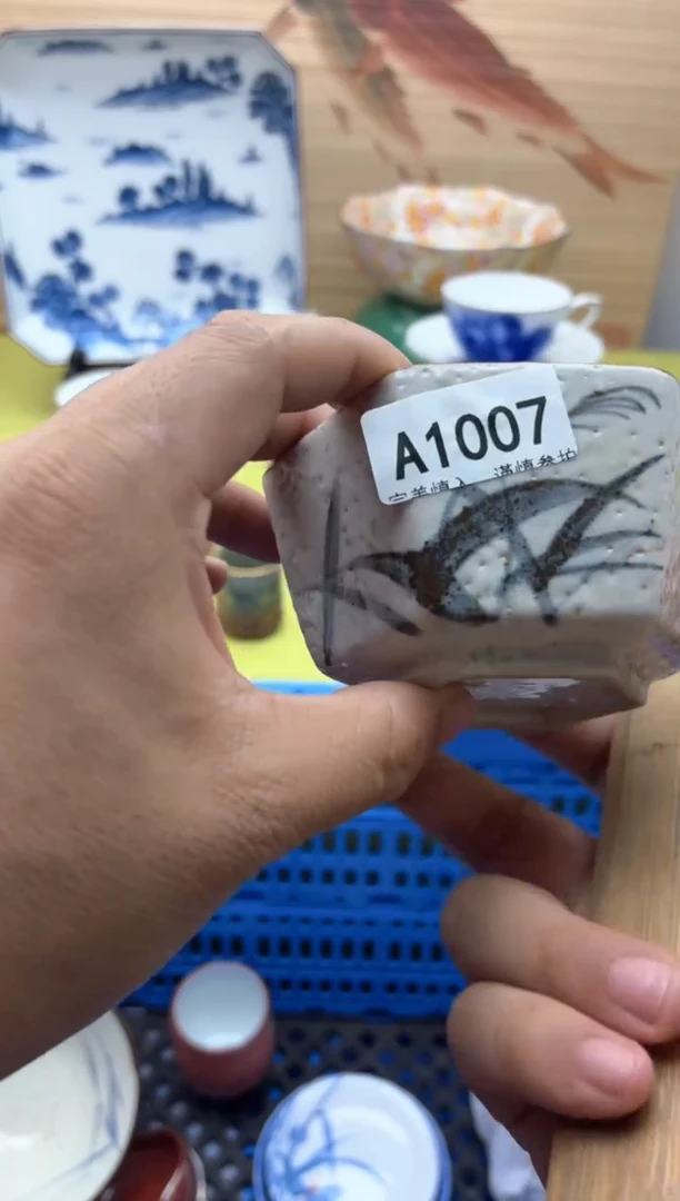 瓷片生**道1007