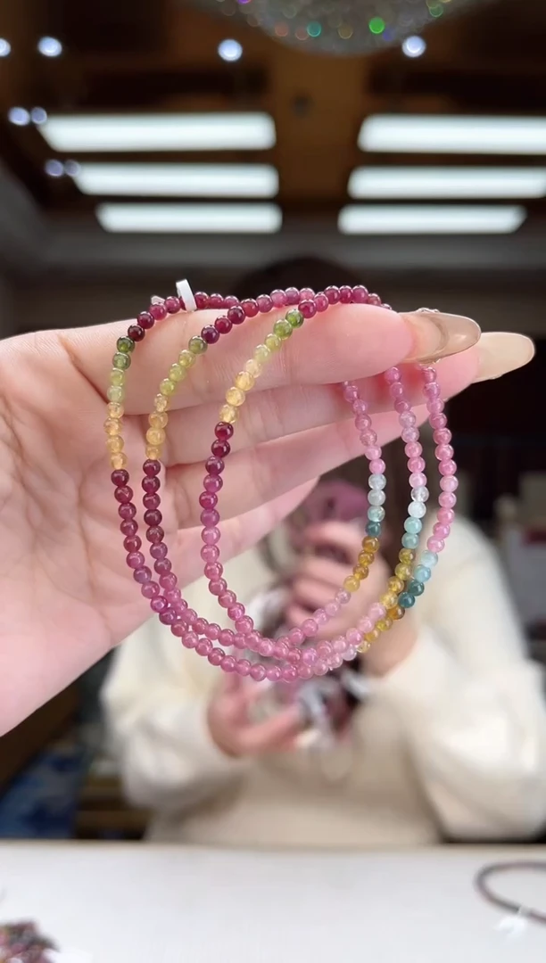 【闪购商品】碧玺/未镶嵌3mm+碧玺多圈7多样性发货