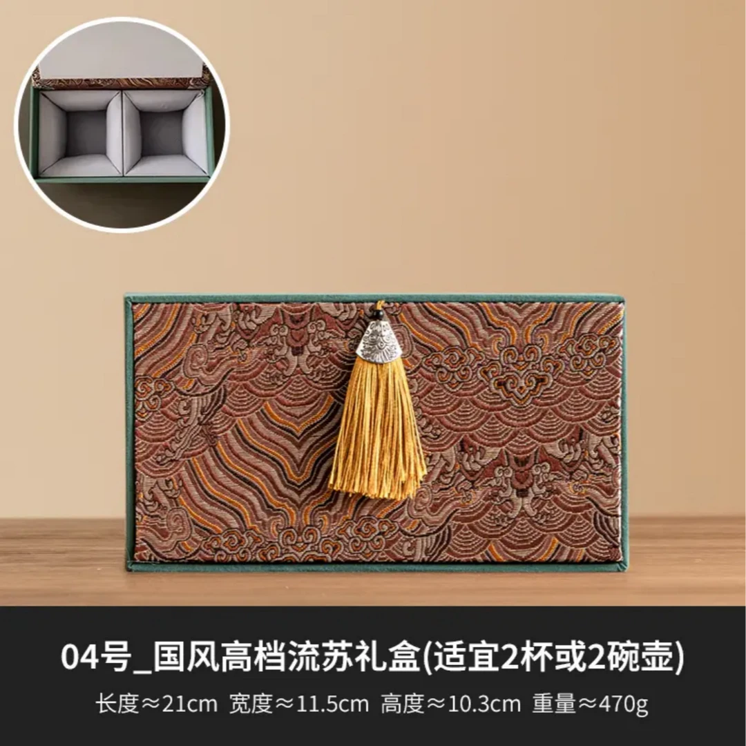 e双杯礼盒（空盒）送礼