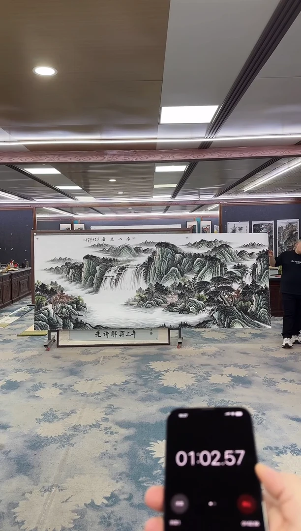 国画@***力W-邵明义-大丈二-山水国画