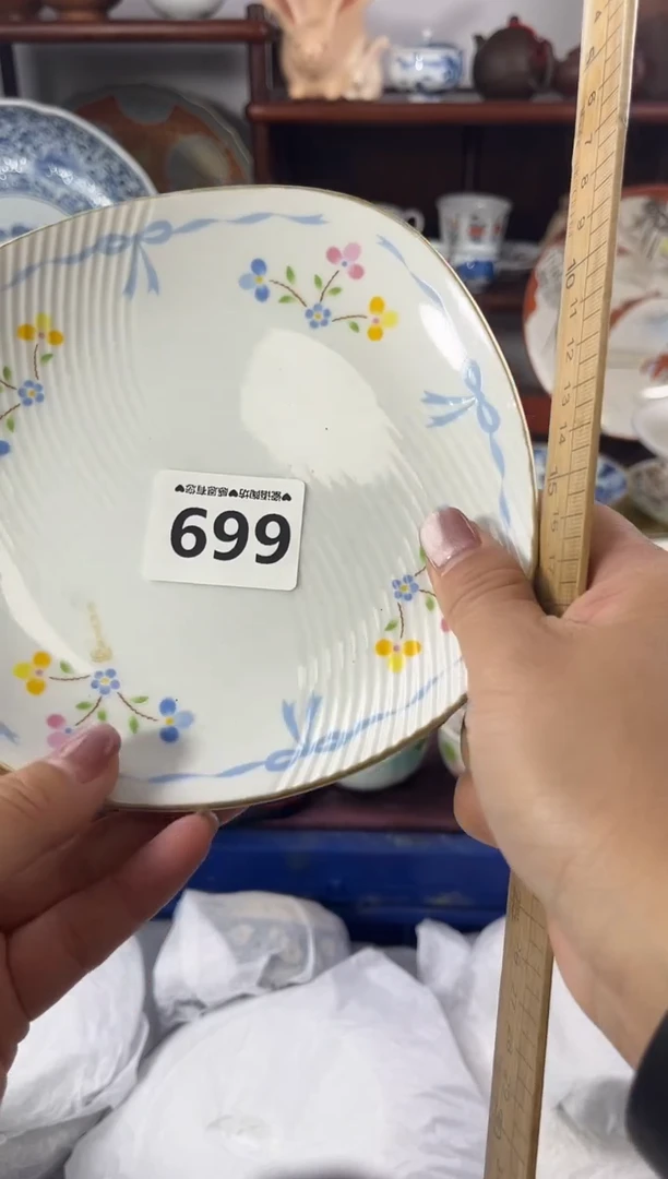【闪购商品】瓷片699。。。。。。