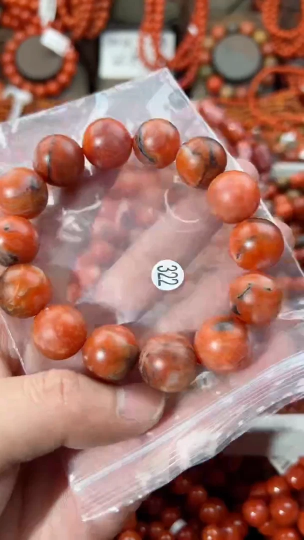 【闪购商品】南红玛瑙手串未镶嵌16