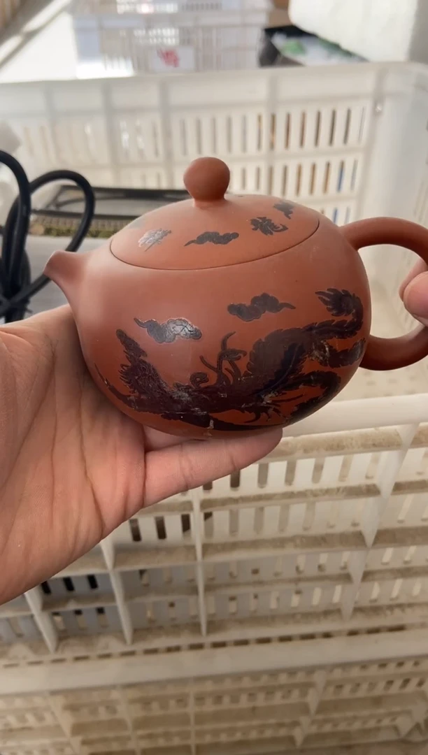 杯子瓷无运费险有瑕疵的摄影的产品有使用过的痕迹有点脏介意勿拍