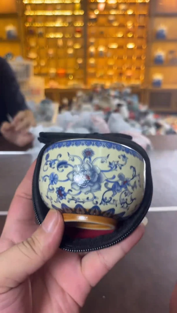 瓷片青花黄汝铜钱杯带包