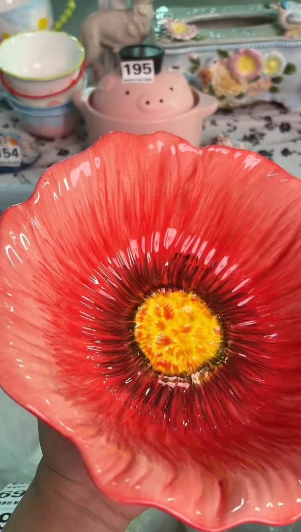 瓷片688默认微瑕15包邮库存1件