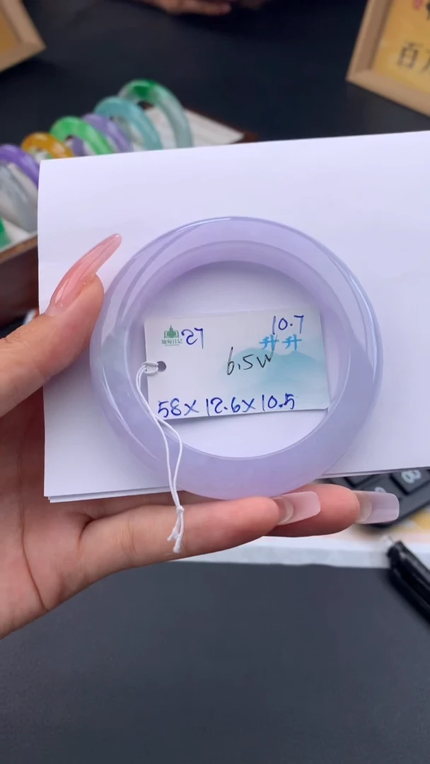 未镶嵌手镯翡翠自带#送人#，联系客服核对地址~