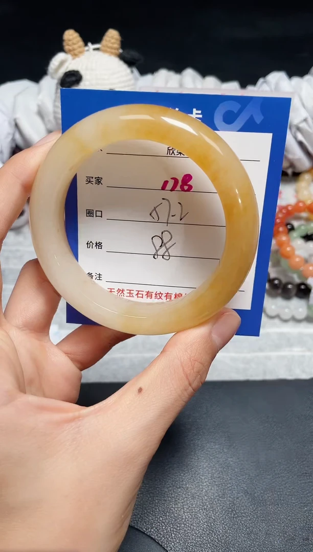 【闪购商品】石英质玉手镯未镶嵌178