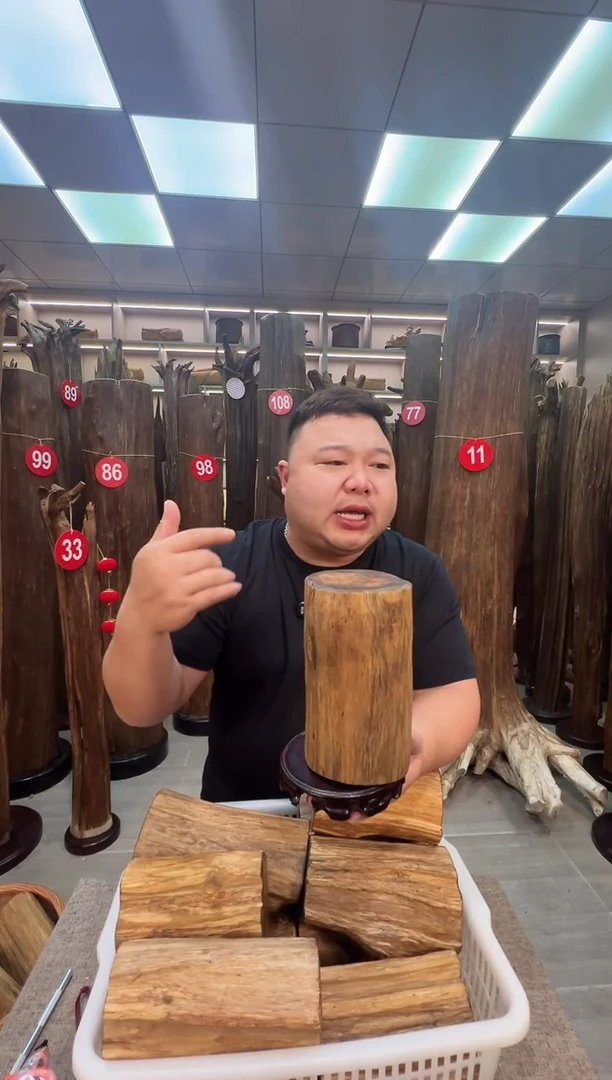 沉香沉香枕沉香原料 七天无理由